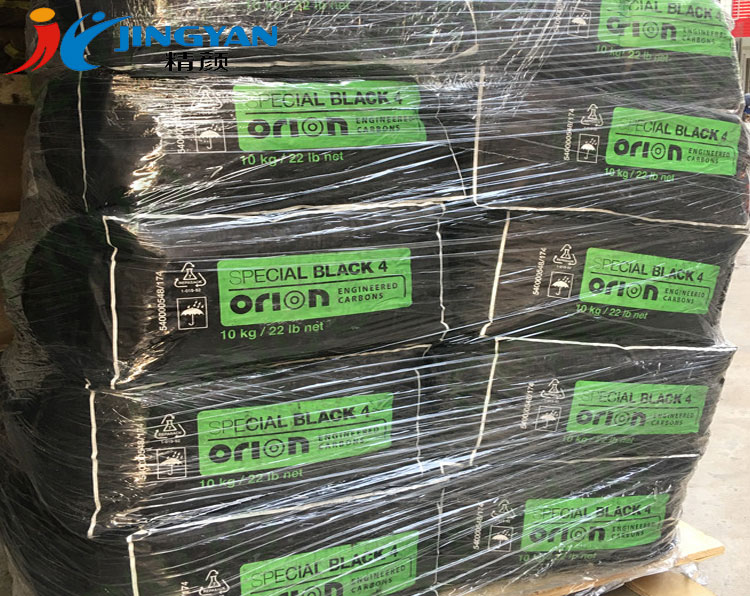 歐勵隆SB4炭黑顏料產(chǎn)品實(shí)拍圖