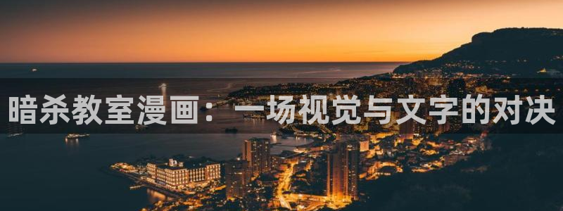 禁漫天堂漫画网页